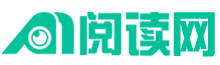 逸阅书苑